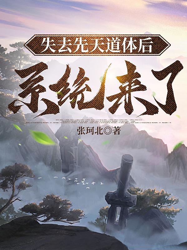 动物世界大全集