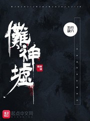 淑蓉又痒了好想要