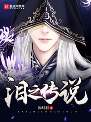 亚洲小说在线