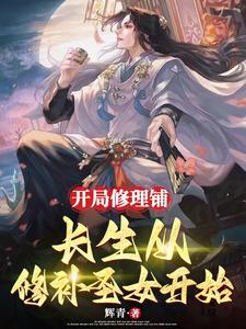 时间空间人间和人