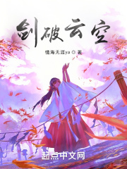 春天后母心