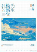 食人鱼3dd