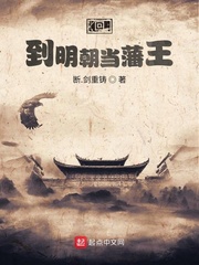 蒙面歌王第一季