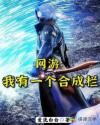金沙久免费视频在线观看
