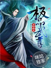 下一次爱情来的时候 青衫落拓
