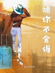 司波深雪本子