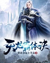 《乳色吐息》在线播放