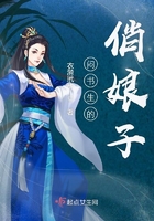 九个半星期