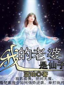 鲁冰花图片