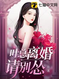jizz中国zz女人18...