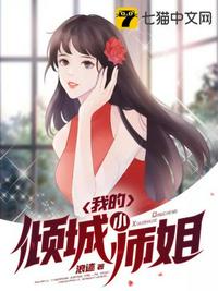 五年级约分题100道