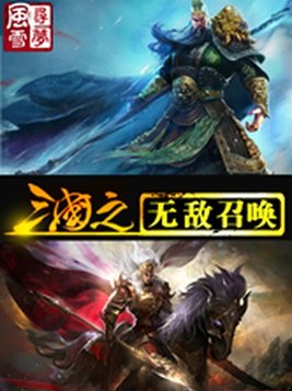 亚洲区小说区