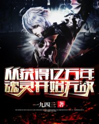 欧美 亚洲 综合 另类