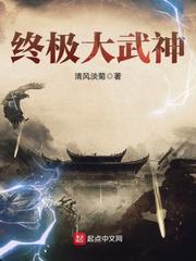 校花被c的合不拢腿h文
