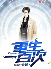 洛丽塔97