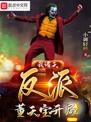 女人的被狂躁免费视频'