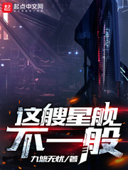 拍床戏被肉高H纯肉H在水