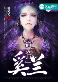 在漫威世界变身