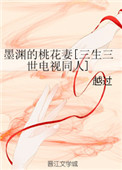 狼人官网网站