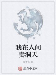 正午阳光影视公司