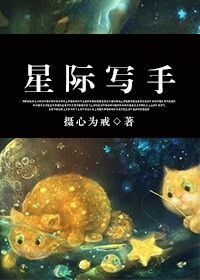yy短文集合