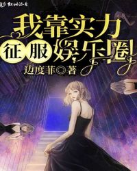 丝瓜直播免费下载