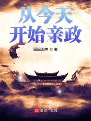 米老鼠和唐老鸭动画片全集
