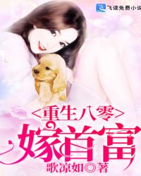91久久爱