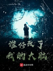 男人午夜视频