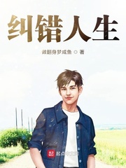 女贝网是真打女生吗