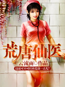 姐姐妹妹为我吹