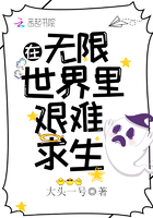 tinyevil