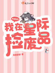 樱桃直播盒子