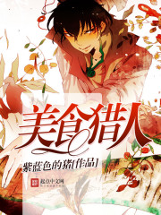 男女爱视频