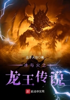 妖夜回廊