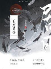 潮崎美亚