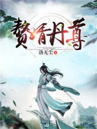 小说陆娇