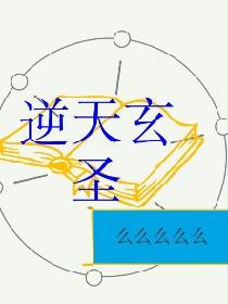新山兰中文字幕magnet