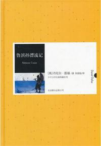 情头污系