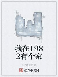 佐藤美纪电影免费播放