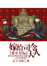 今年27岁属什么生肖的
