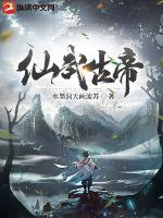 性知识大全和技巧视频