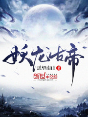 瓶颈问题