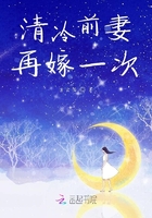外婆让花绪酱陪客漫画