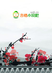 结婚是件疯狂的事电影