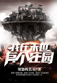 女明星名字图片