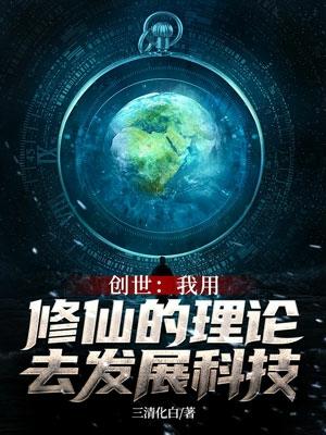 在线观看理论电影