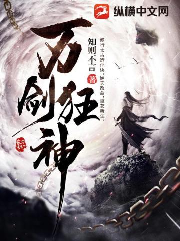 恋组词