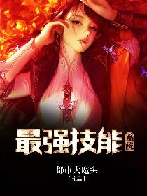 电视剧使命25集免费完整版