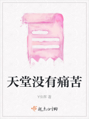 大富豪游戏